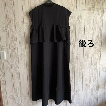 유나이티드 애로우즈 백 플레어 프렌치 슬리브 원피스