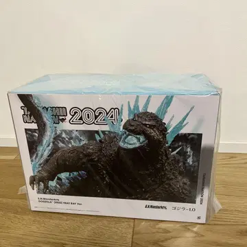 S.H.MonsterArts 고질라 (2023) 방사열선 Ver.