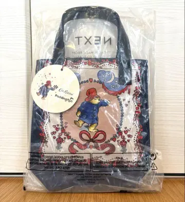 패딩턴 스몰 백 Party