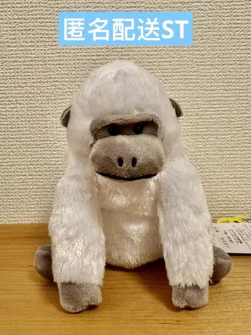 우호호 고릴라 고리 군 친구 봉제 인형 마스코트 ST 새상품