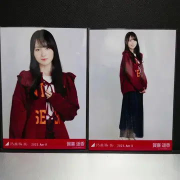 노기자카46 브로마이드 카키 하야카 칼리지 2025 april 세미 컴프