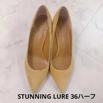 STUNNING LURE 36 하프 23~23.5cm 펌프스