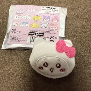 산리오 치이카와 (먼작귀) 하치와레 시나모롤 시나몬 시크릿 헤어 클립
