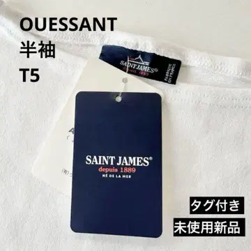 세인트제임스 OUESSANT 반팔 T5 화이트