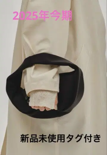 todayful 핸드백 Bonding Wrap Bag 블랙 미사용 새상품