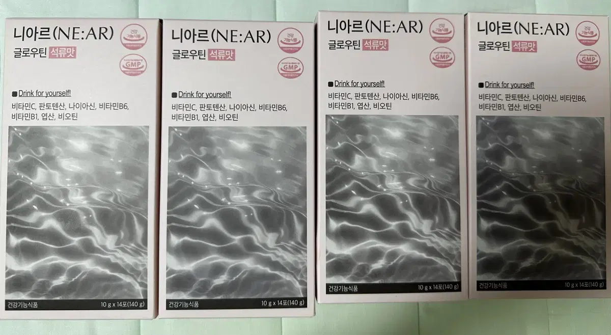 니아르 글루타치온 석류맛 미개봉