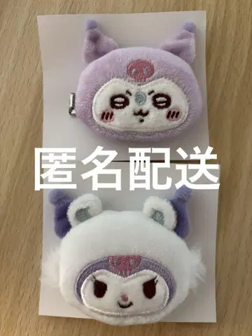 산리오 치이카와 (먼작귀) 헤어핀 모몽가 쿠로미
