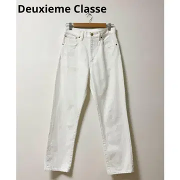 Deuxieme Classe 데님 여성용 36 스트레이트 화이트
