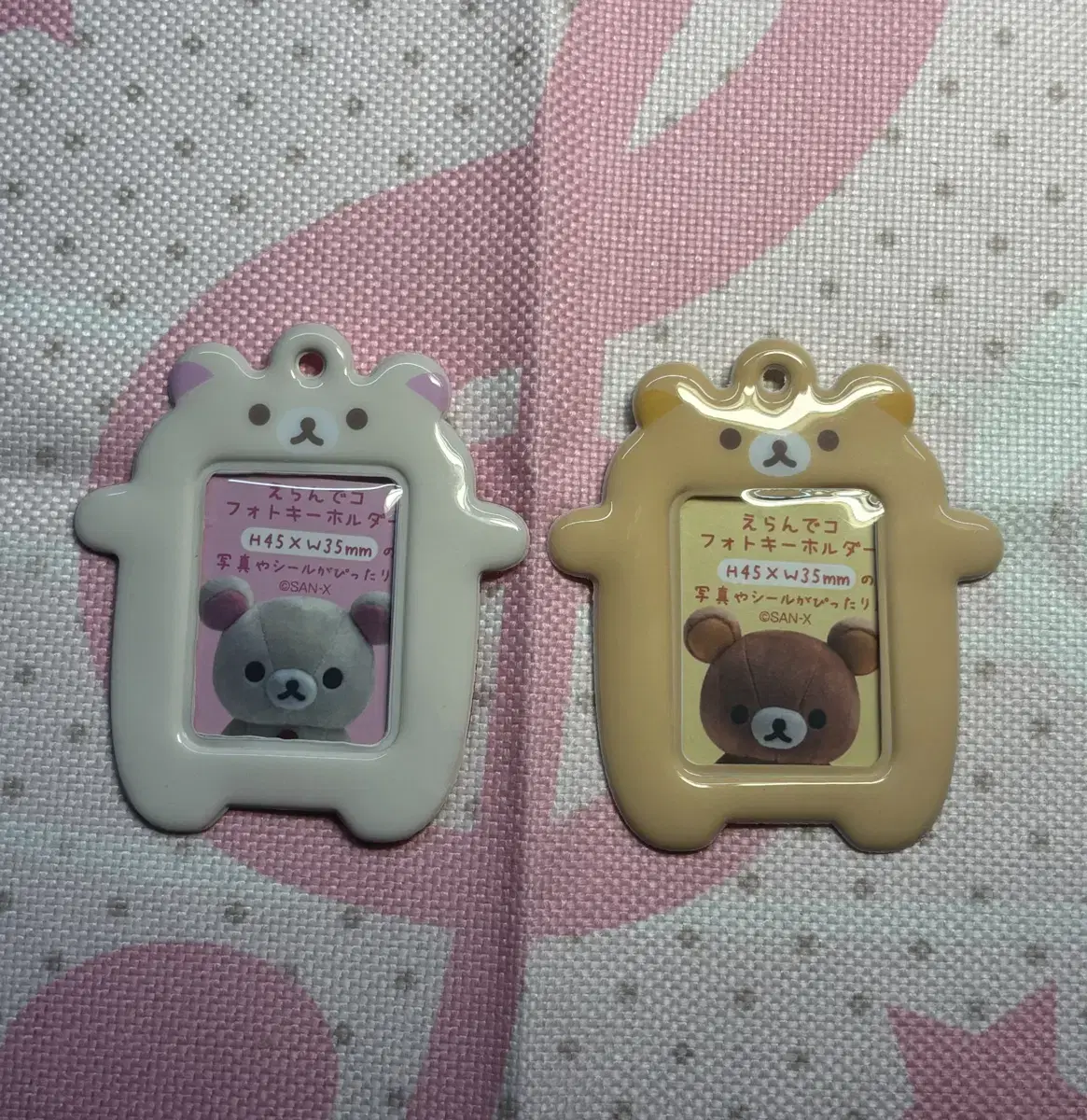 Rilakkuma, Korilakkuma ID photo holder wts