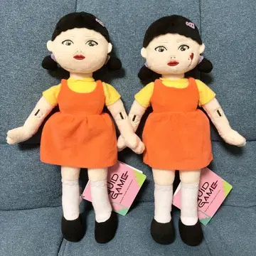 이카 게임 시즌 3 M 봉제 인형 용희 인형 2종 세트