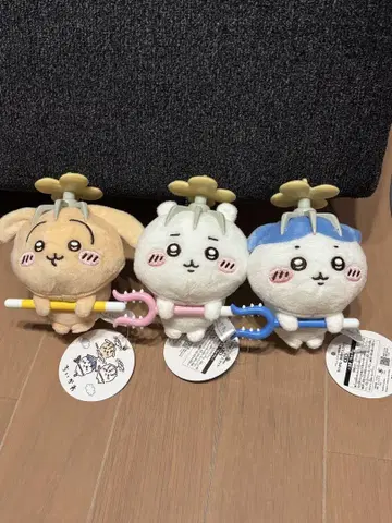 프로펠러가 달린 치이카와 봉제 인형 3종 세트