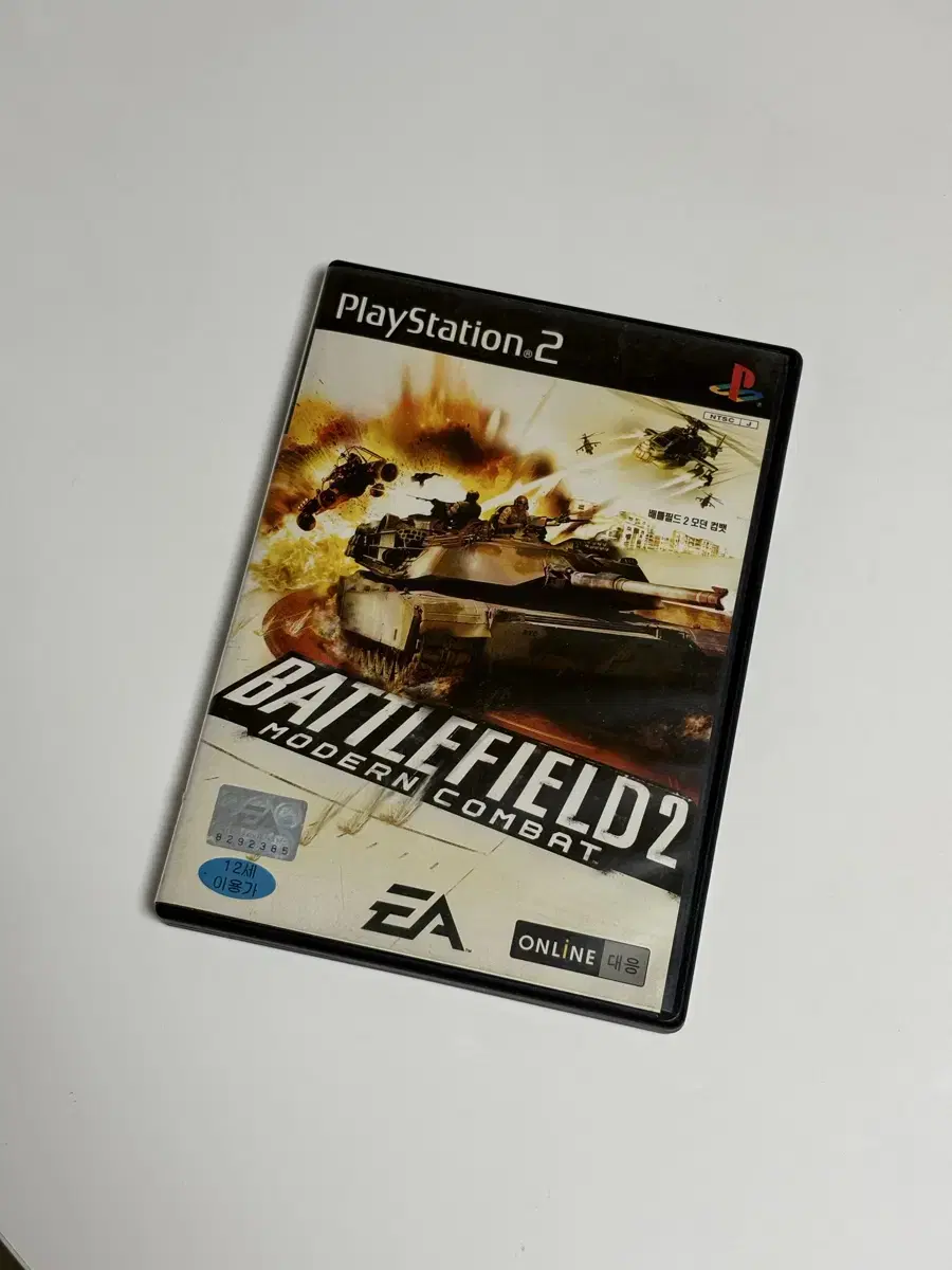 PS2 PlayStation 2 Battlefield 2 Modern Combat Korean Release