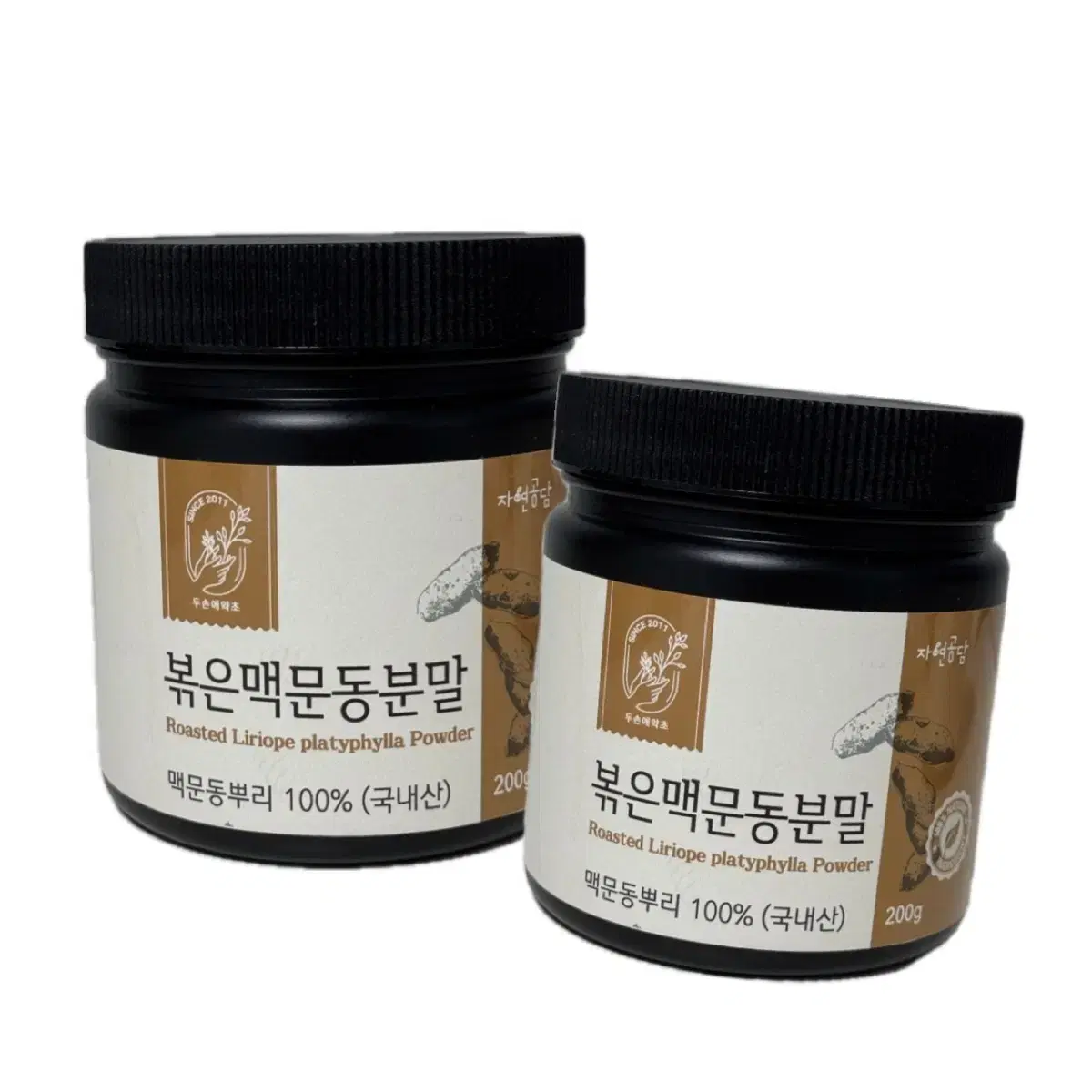 Dosonae Herb Roasted Liriope Powder 2 bottles