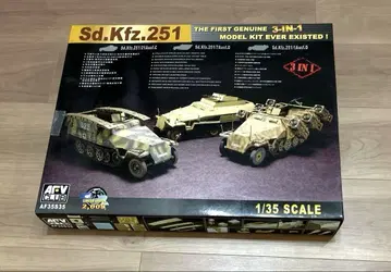 SD.Kfz.251