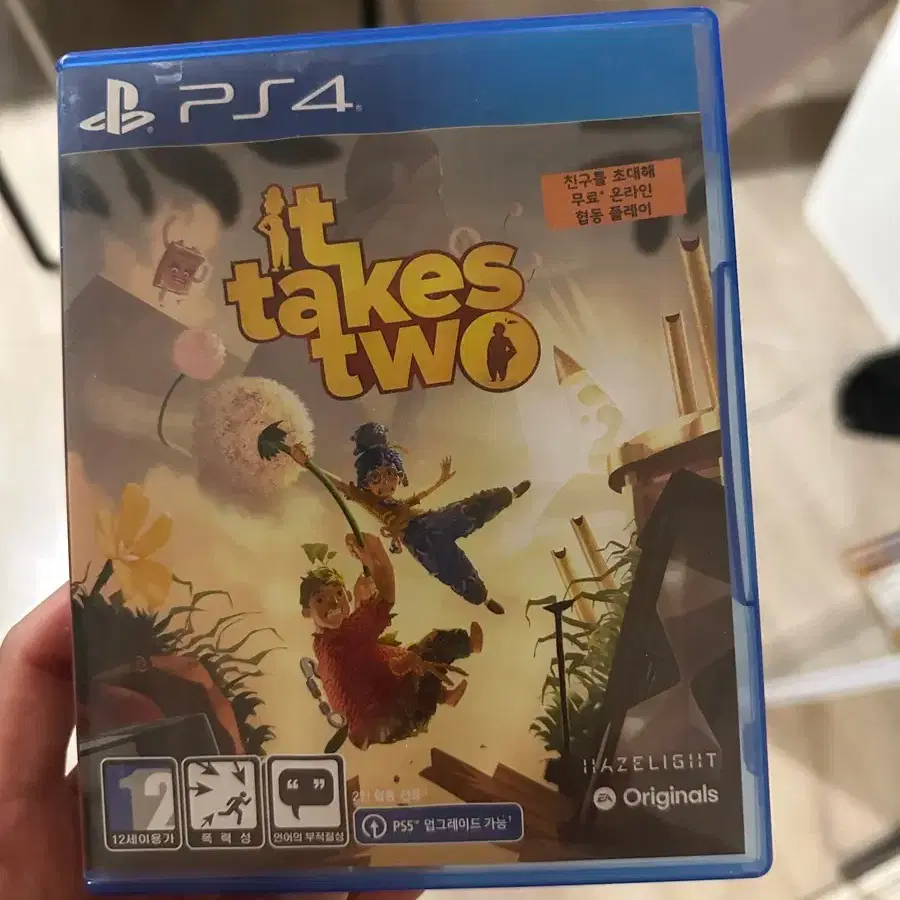 플스4 잇 테이크 투 cd