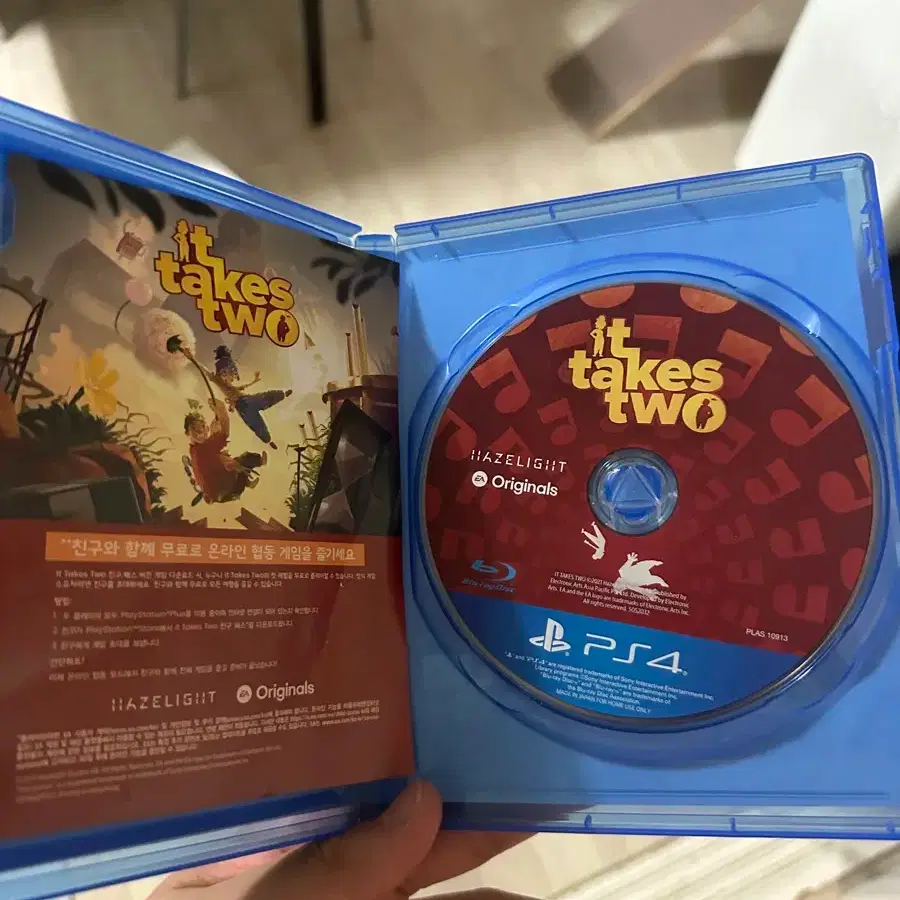 플스4 잇 테이크 투 cd