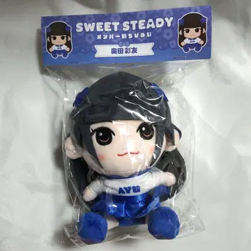 SWEETSTEADY 스이테 오쿠다 아야토 멤버별 치비누이 카와누이