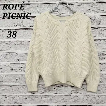 R4730 로페피크닉 [38] V넥 케이블 짜임 니트 화이트