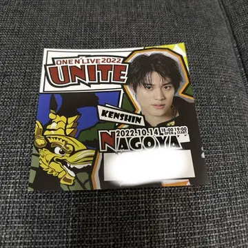 ONE N' ONLY UNITE 2022 프리미엄 티켓 우에무라 켄신