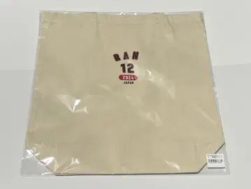 타카하시 아이 토트백