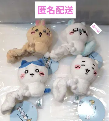 치이카와 봉제 인형 스크런치 전 4종 컴플리트 세트