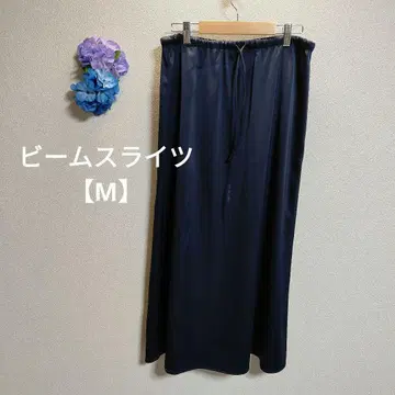 빔즈 롱 스커트 [M]