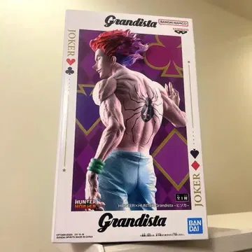 미개봉 새상품 헌터 x 헌터 히소카 피규어 Grandista