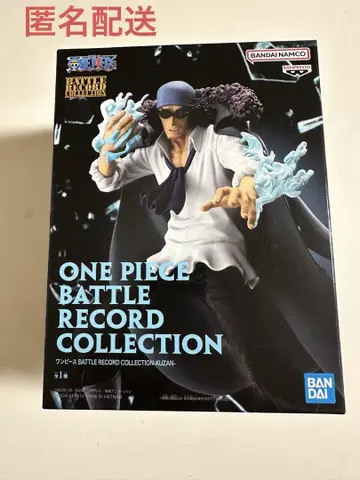 원피스 BATTLE RECORD COLLECTION 쿠잔