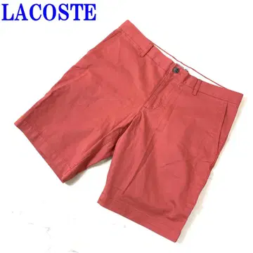LACOSTE 라코스테 하프 팬츠 레드 코튼 US34 C3404