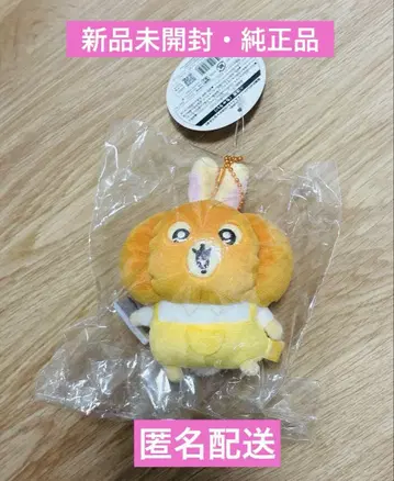 치이카와 (먼작귀) 분장 재미있어요! 마스코트 (호박 토끼)