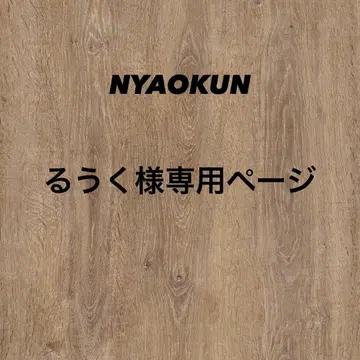 크러셔 모자 오더