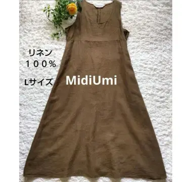 MidiUmi 린넨 100% 슬리브리스 롱 원피스 일본제 빅 사이즈