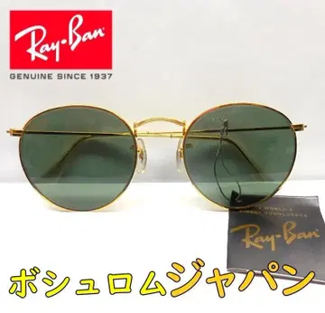 레어템 보슈롬 재팬 레이밴 레이밴 B&L