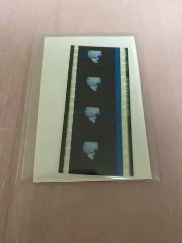 탭 나기 시계 부품 블랙