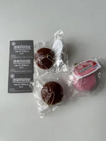 유키미 다이후쿠 가챠가챠 3개 세트
