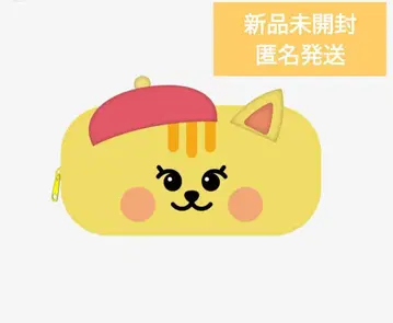 NiziU NIZOO 리츄 펜 케이스