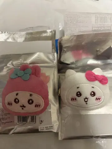치이카와 산리오 콜라보 치이카와 헌책방 세트