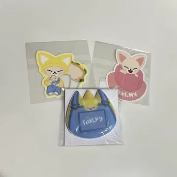 straykids 스키즈 온라인 복권 이름 배지 아이엔 포쿠시니