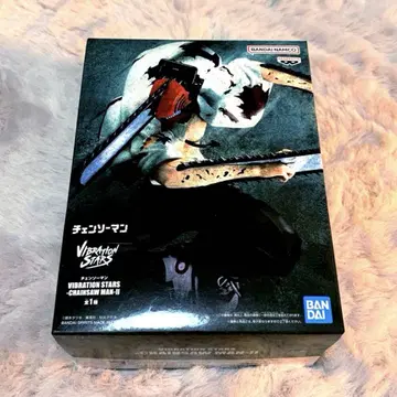 체인소맨 vibration stars