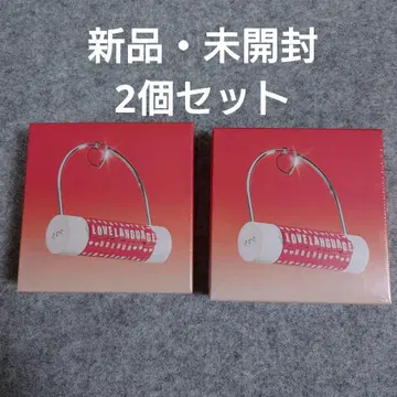 TXT Love Language Love Lock Ver. 2개 세트