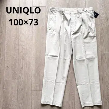 유니클로 그레이 슬랙스 100 X 73 빅 사이즈 루즈한