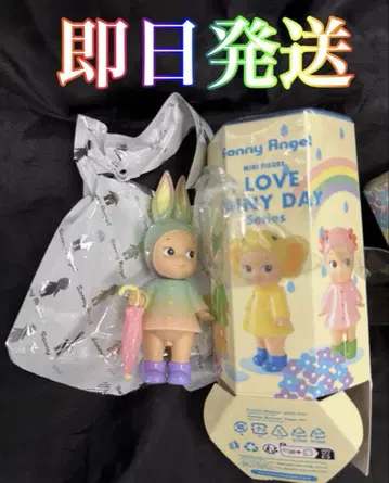 Sonny Angel I LOVE RAINY DAY 시리즈 시크릿