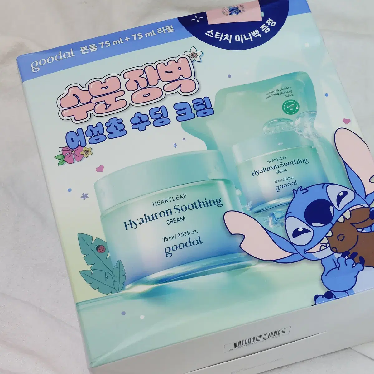 [New] Goodal Houttuynia Cordata Calming Moisture Cream 75ml Refill Set