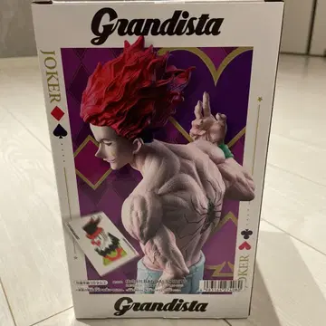 Grandista 히소카 JOKER 피규어 약 30cm