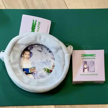 LE SSERAFIM 플래티넘 자카 숄더 파우치 체원 양면 거울