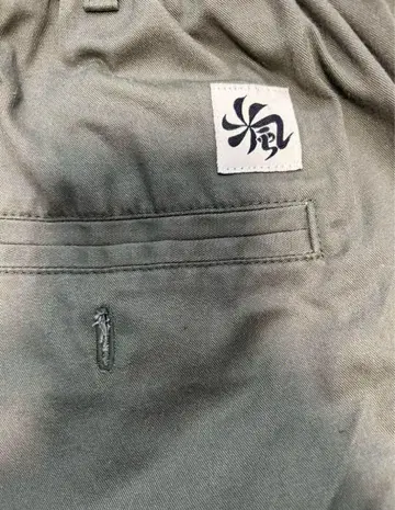 manwho 만푸 카고 팬츠 2XL