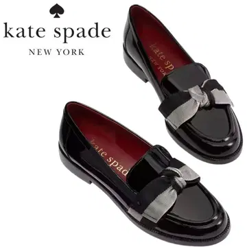 케이트 스페이드 Kate Spade 레안드라 로퍼 펌프스 6.5B