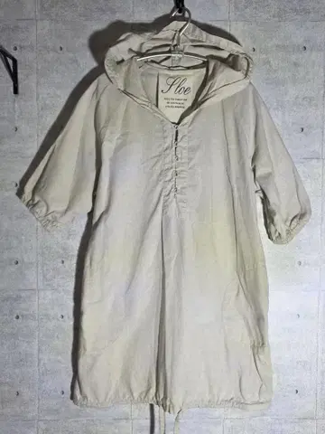 후드 부착 베이지 후드티