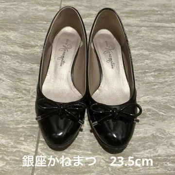 긴자 카네마츠 펌프스 23.5cm
