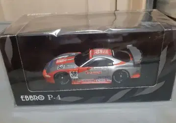 EBBRO P-4 CERUMO SUPRA 2003